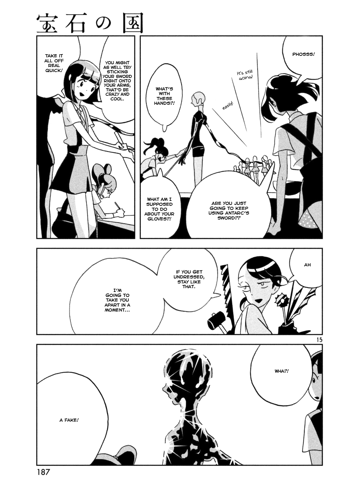 Land of the Lustrous, Chapter 21 image 16